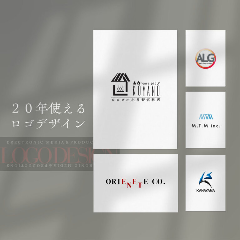 LOGO DESIGN