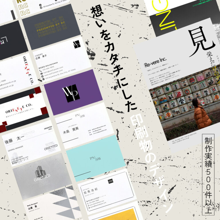  DM BUSINESS CARD